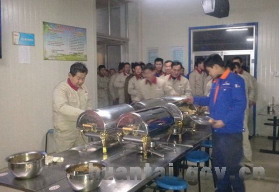 �����͸ֹ�ΪԱ���ṩ����������