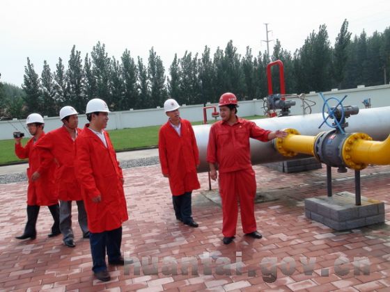 ���������ٿ�������ȫר�����