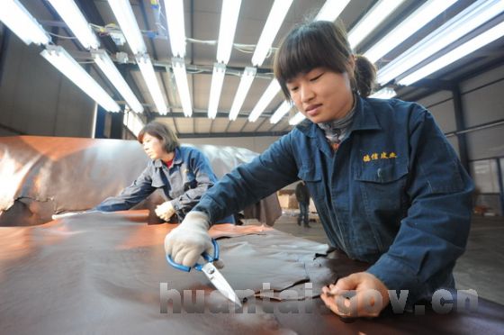 ����ɳ���ߺ��г�