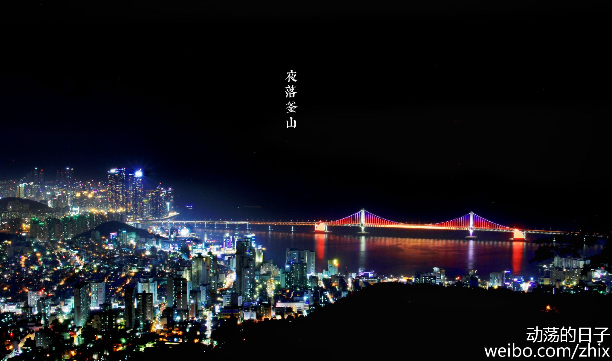 �㰲�����ҹ��