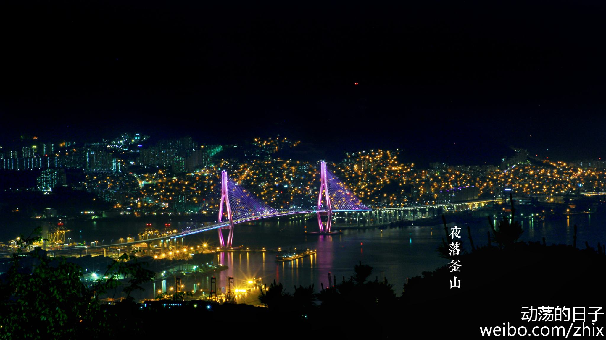 ��ɽ�۴���