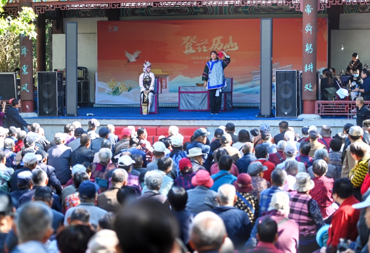 ������ɽ��Ϸ����������ֱ������񫡱