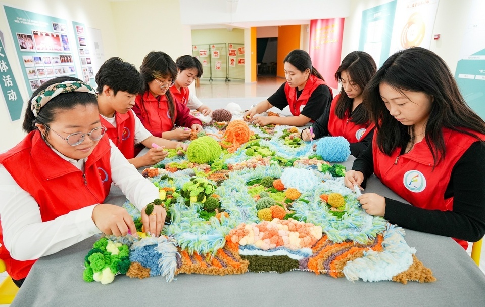 �����У�֯������˺��ļ�