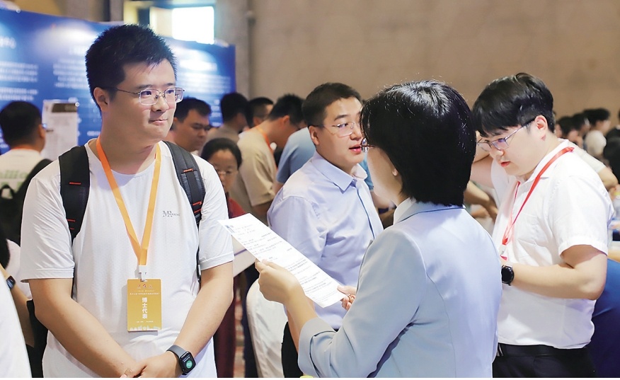 2024��ǰ9�����ൺ����������ҵ30.57����