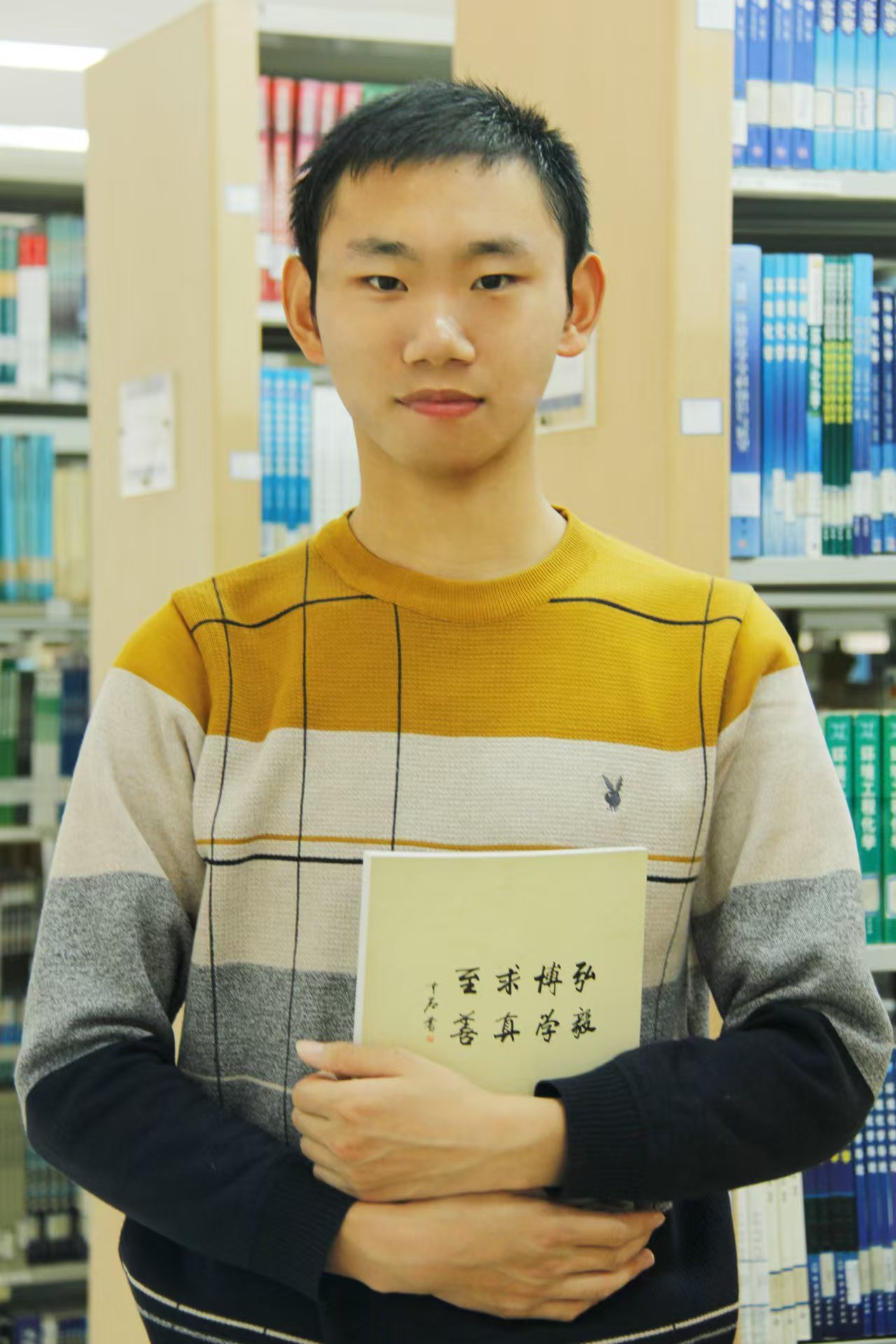 ���ҷ�ƶ�գ�����ƶ��ѧ��д����л������ʿ���������������ڰ���������