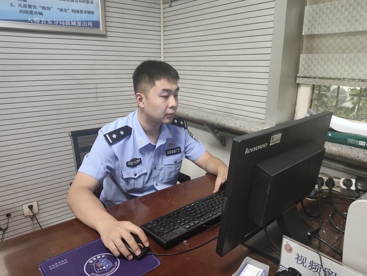 �������š��ư��ȷ桱����һ���Ű�󰸣�ȴֻ����һ�������ˡ�