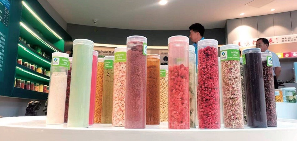 ǰ�������ൺũ��Ʒ����347��Ԫ