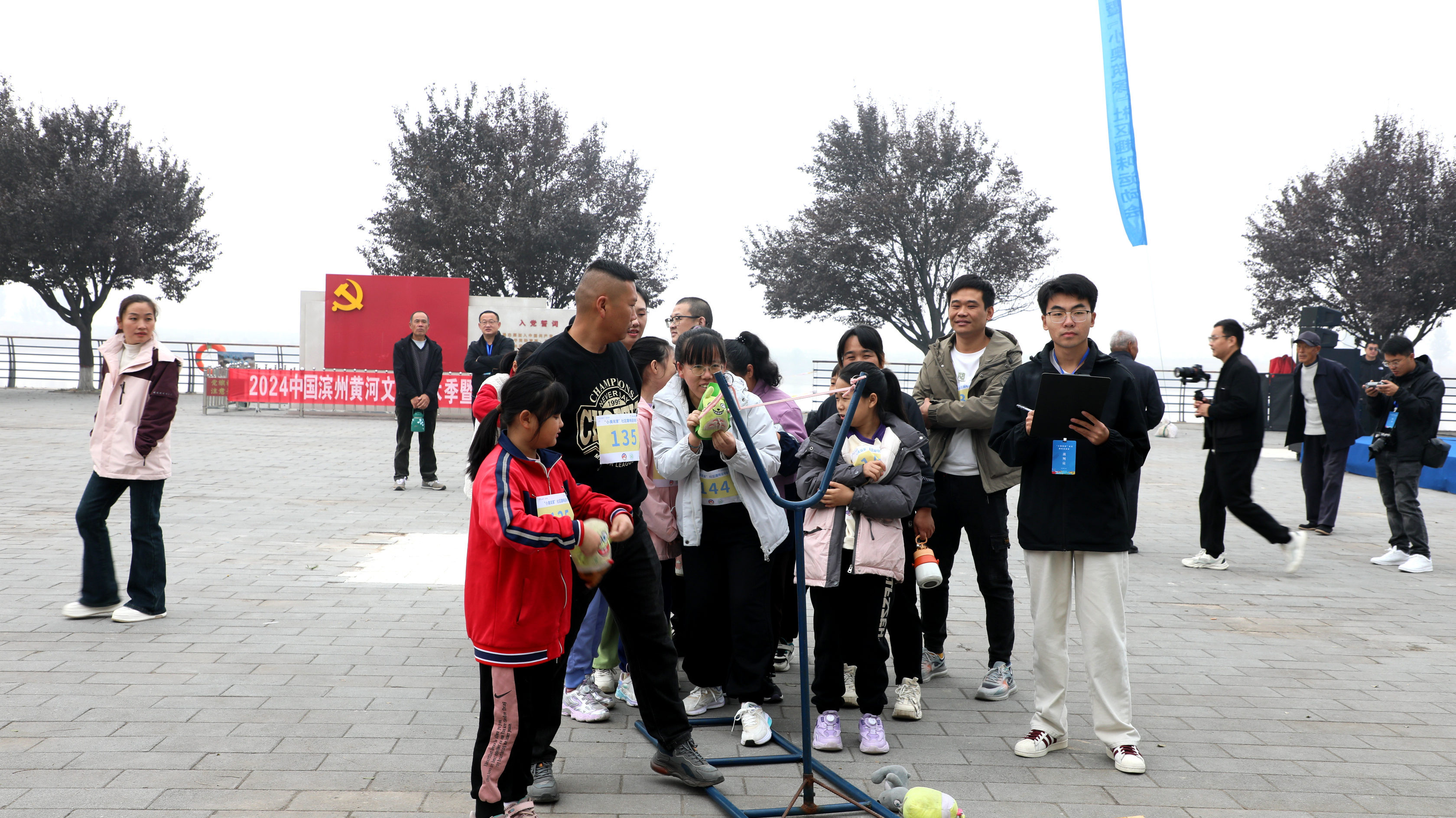 2024�й����ݻƺ��Ļ��������ߵ���������ũ���˶����ڱ����л����ؾٰ�