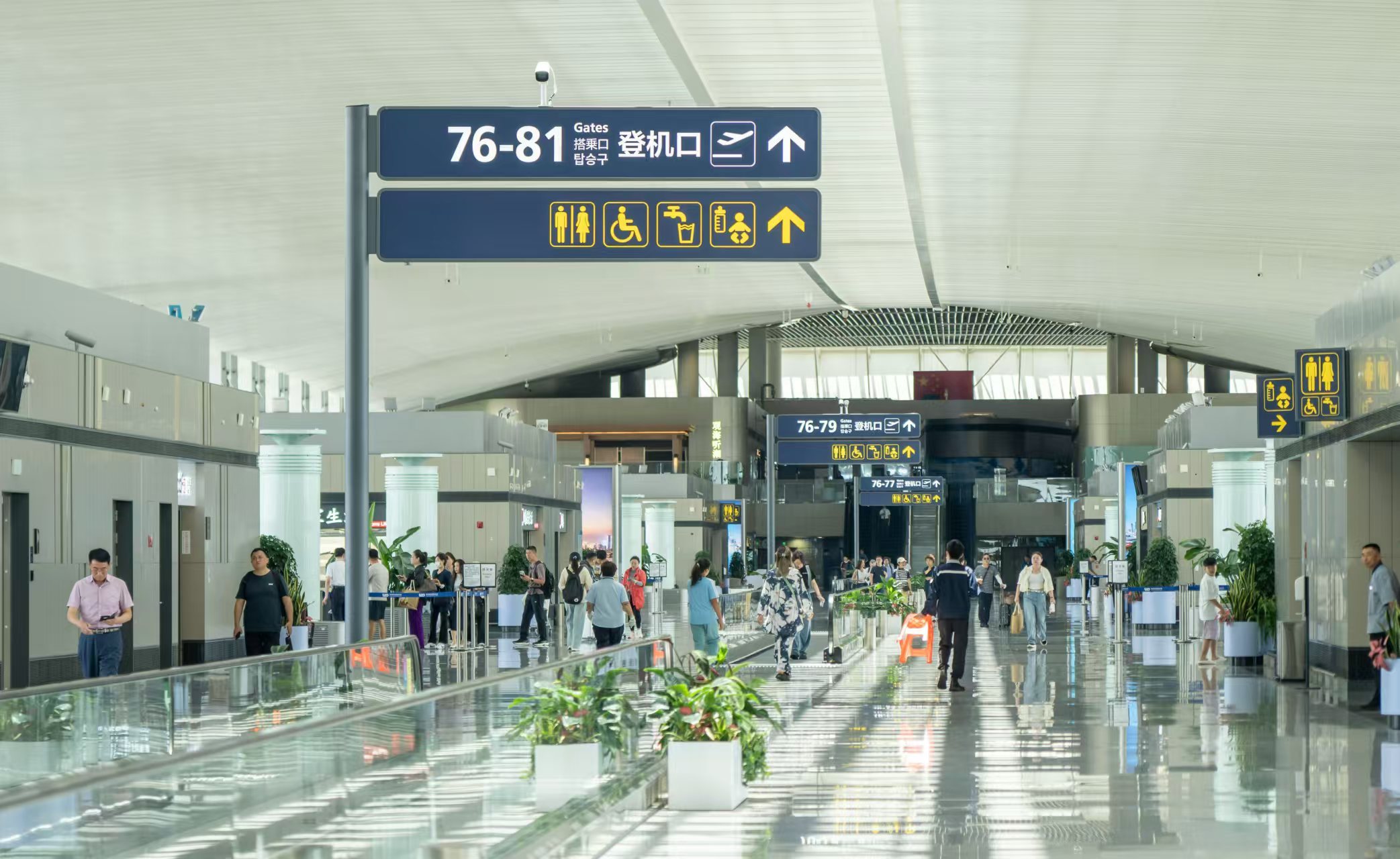 ֧���������������⡱���ൺ��ˢ���������⡱