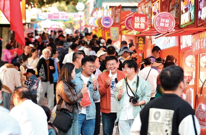 ������ڣ��ൺ�ɿ�842.61���˴�