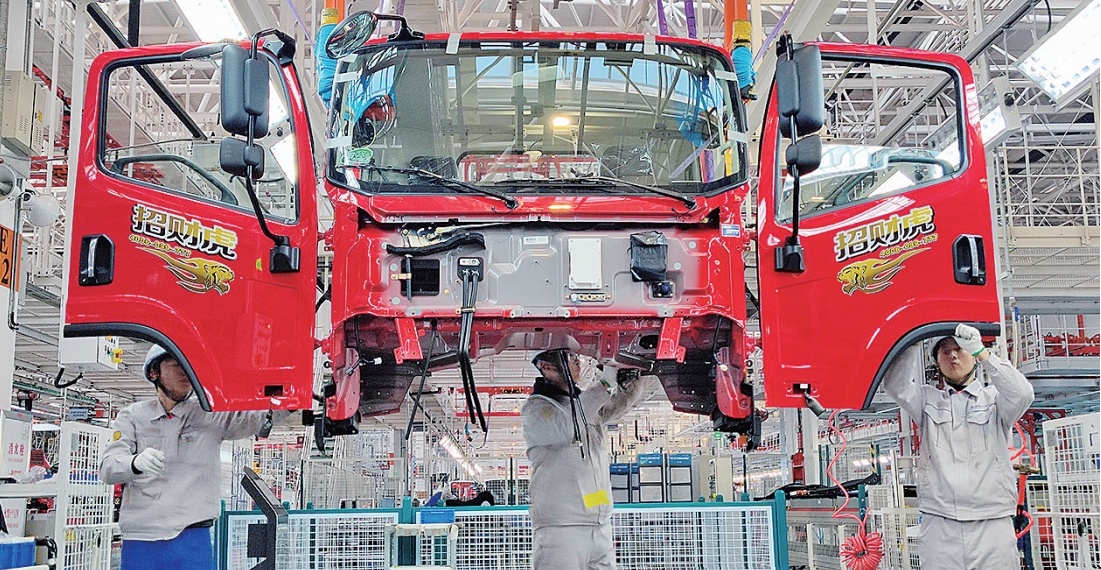 �ൺ��ҵ�����������¡�