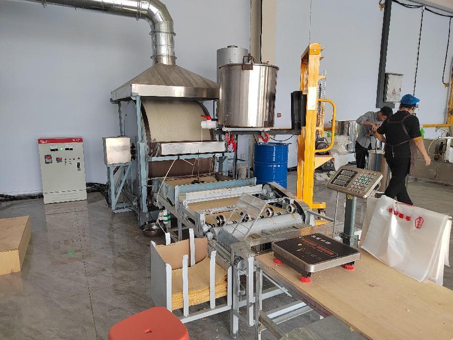 �����������أ����������̯���弯�塰��ҵס�