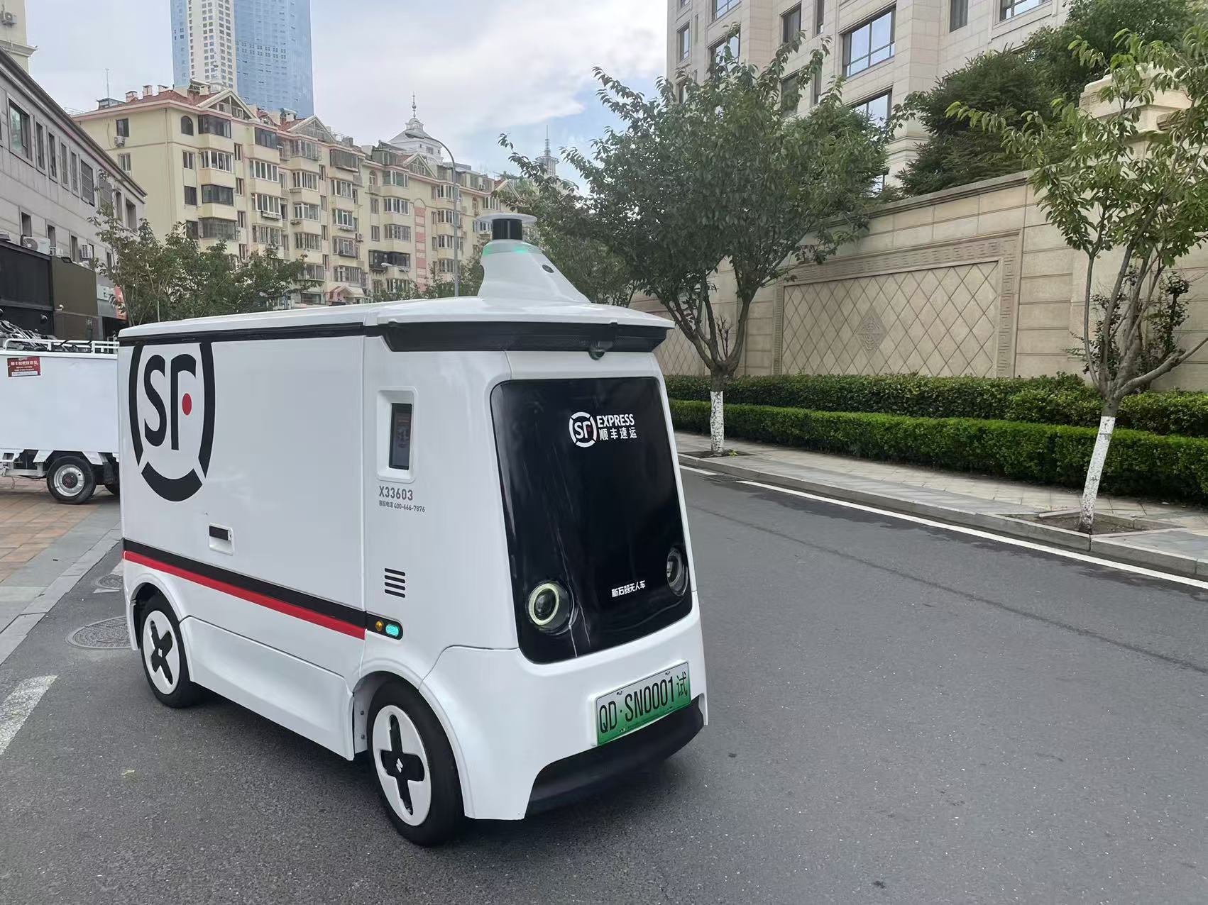 �ൺ��һ��2.1�ڼ���ݵġ����⡱