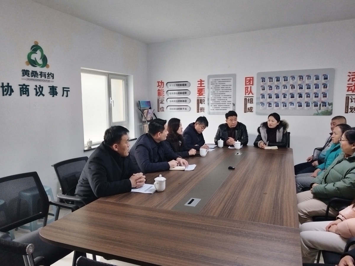 �Ͳ����ŵ���������ɣ��Լ��������&nbsp;Э�����½�����