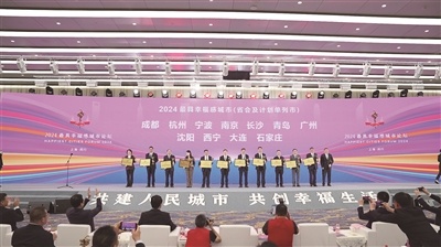 �ൺ�����ѡ���Կ�ס��򿪡��Ҹ�֮�š�