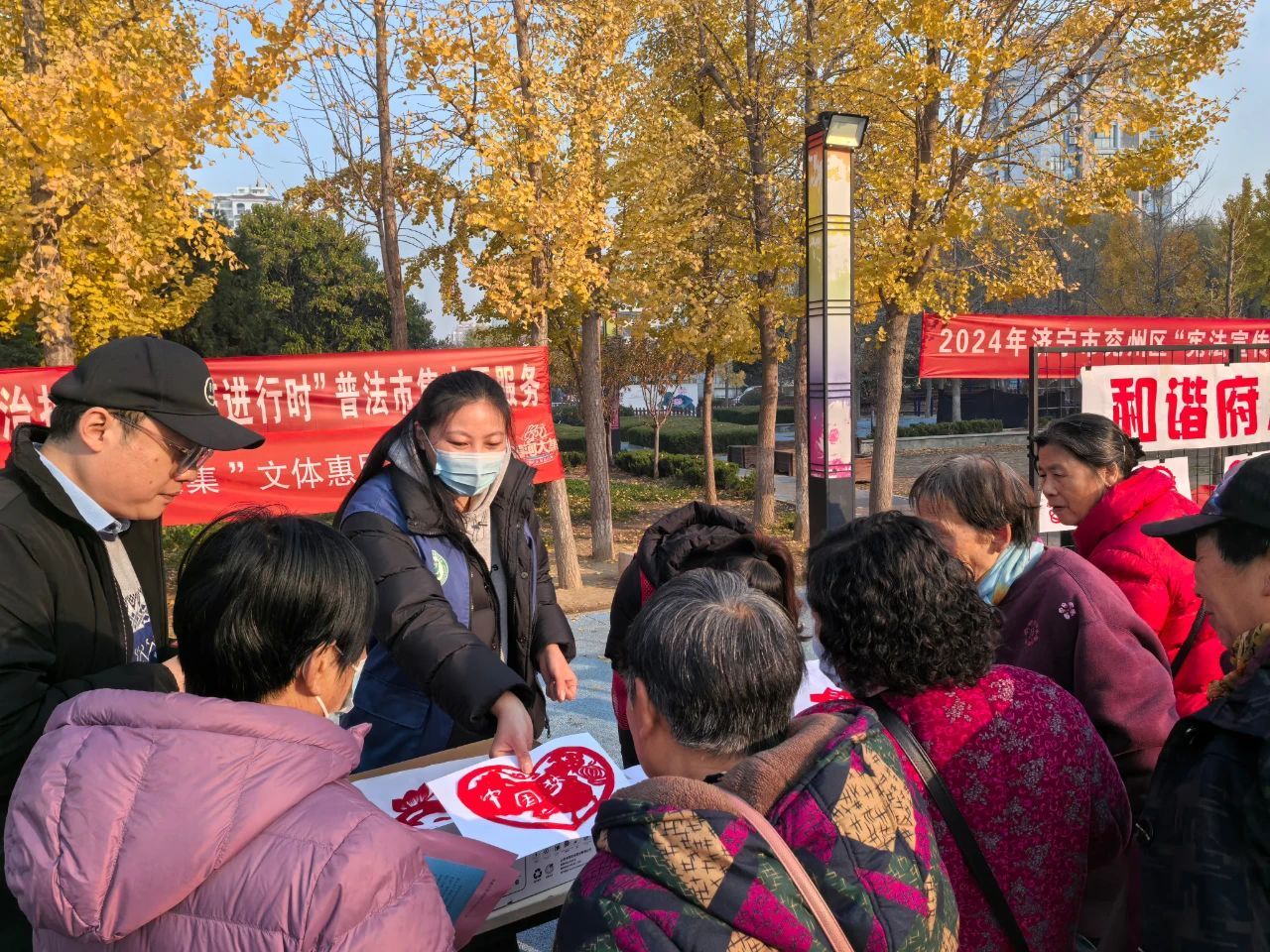 �����������������շ��м�����ȼȺ��ѧ���÷�����