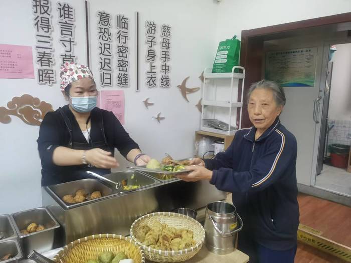 ������ˡ�ʳ���£�Ϊ����������ɫ