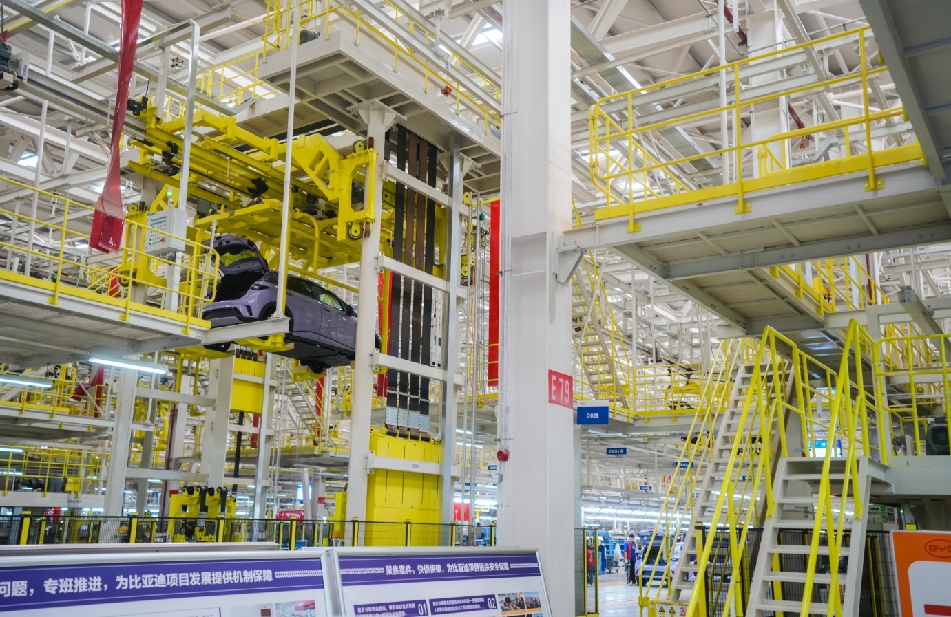 �������ж���&nbsp;ɽ��������������Ҫ����