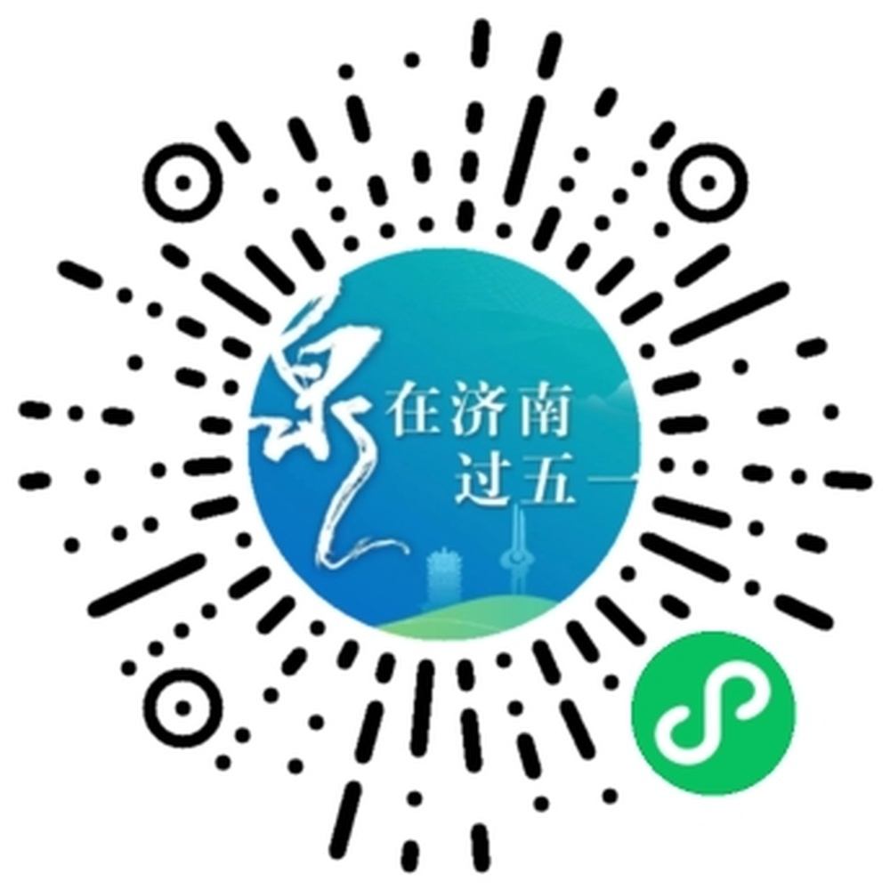 ��Ȫ���ڼ���С�������ߣ��ڡ�С��ϲ���п������󿪷š�