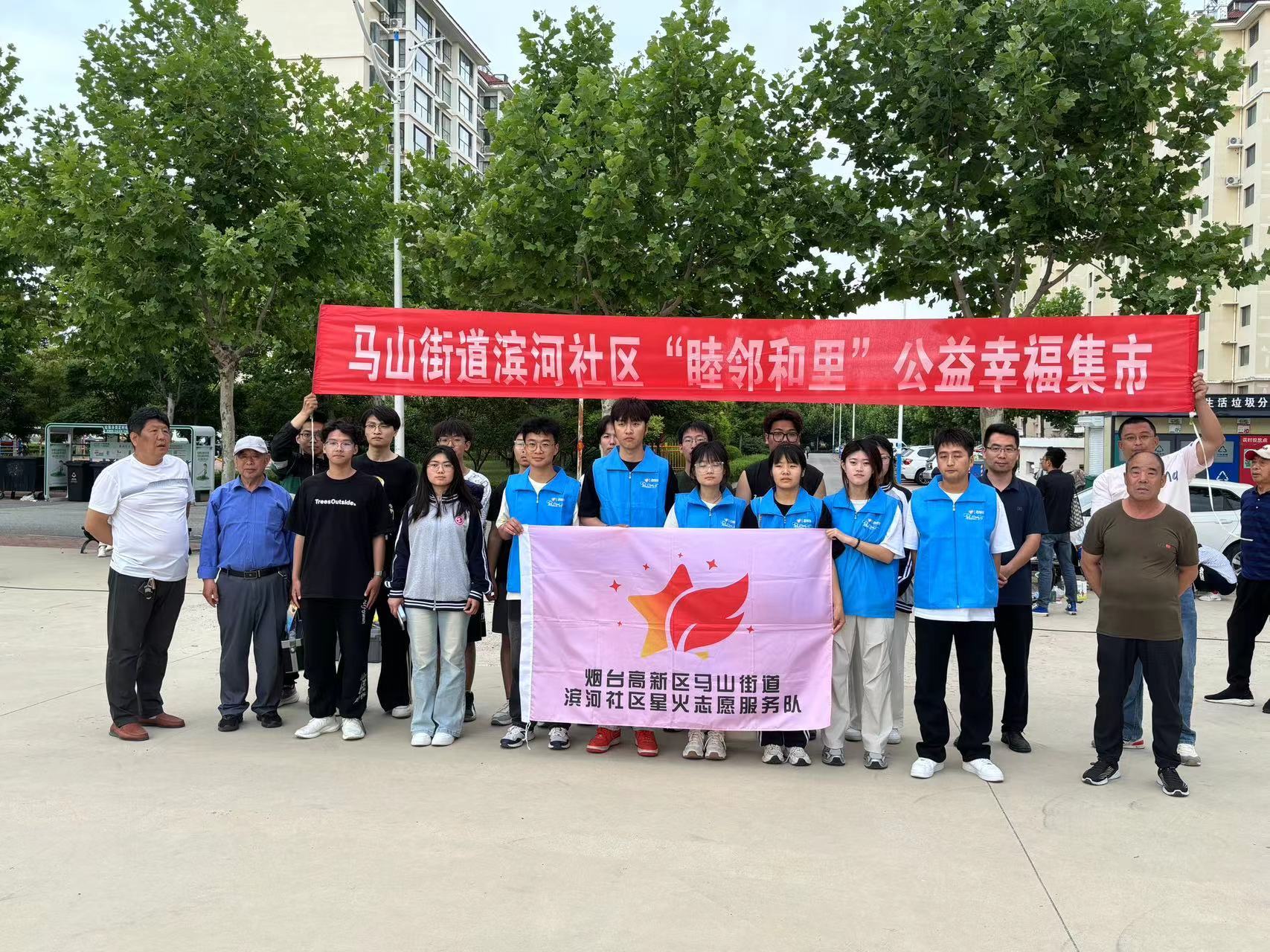 ��̨�и�������ɽ�ֵ���������������������ϵ&nbsp;���Ҹ����ֿɼ�