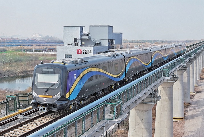 ȫ����������̼��ά�����г����ൺ����