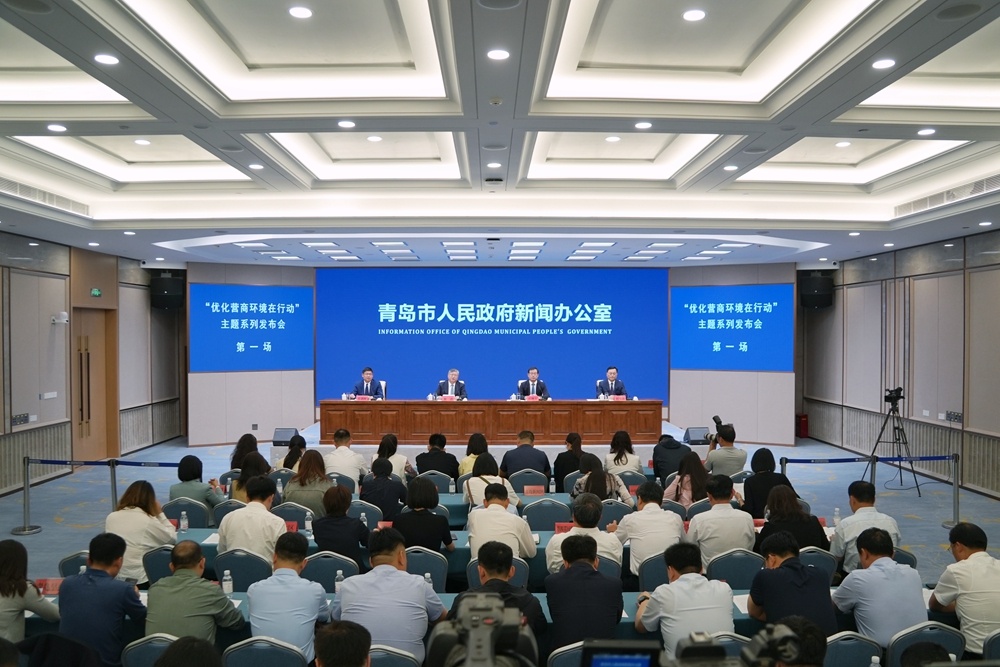 �Ż�Ӫ�̻���&nbsp;�ൺ������52����