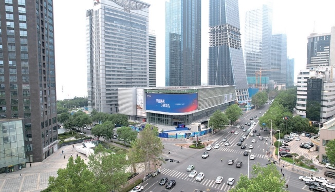 �ൺ�����̻14��������ҵ����&nbsp;�ͷź�������