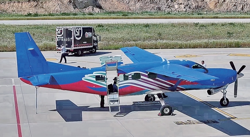 �ൺ��ȫ��������&nbsp;����Ϳվ���ʾ����