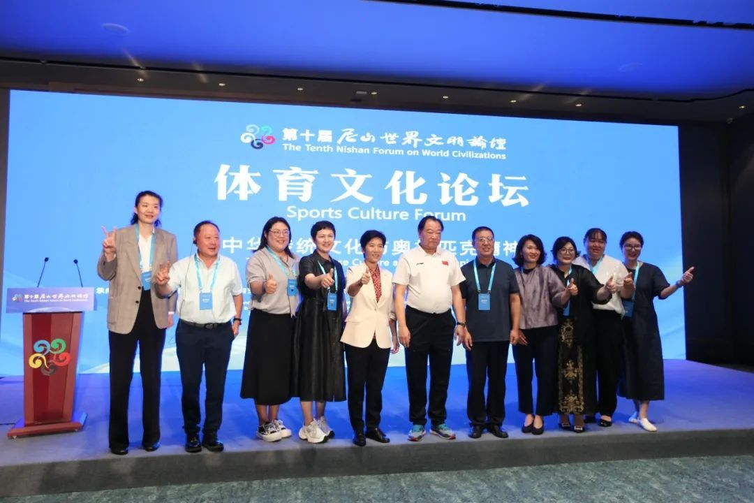 �������˹ھ������ʮ����ɽ����������̳�������Ļ���̳