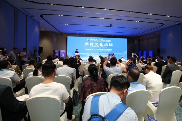 ��ʮ����ɽ����������̳�������Ļ���̳�ٰ�