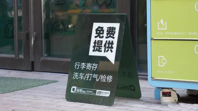 �Ͳ����ŵ������¾�ҵȺ�御����һվʽ����