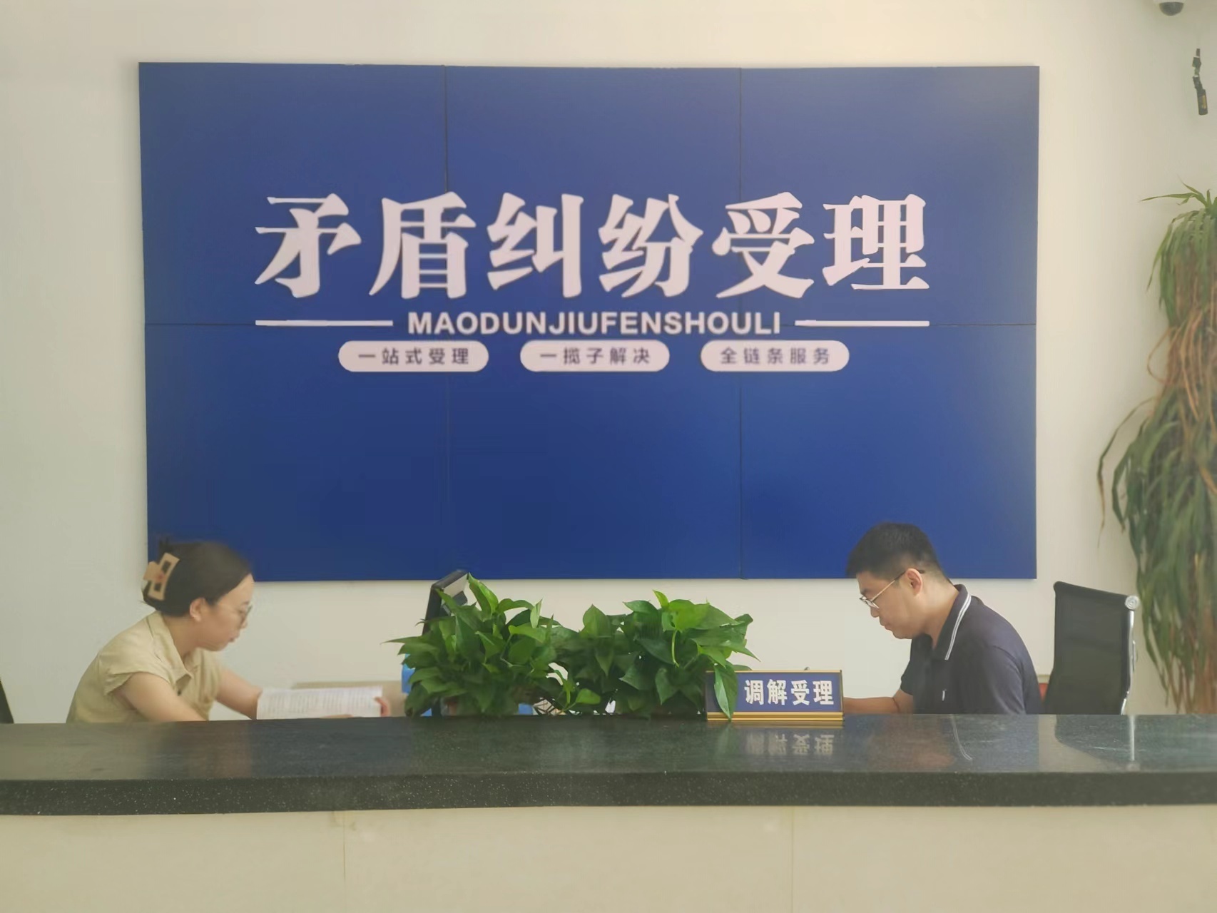 �����в����أ����조1234+N������ì�ܵ�����ģʽ