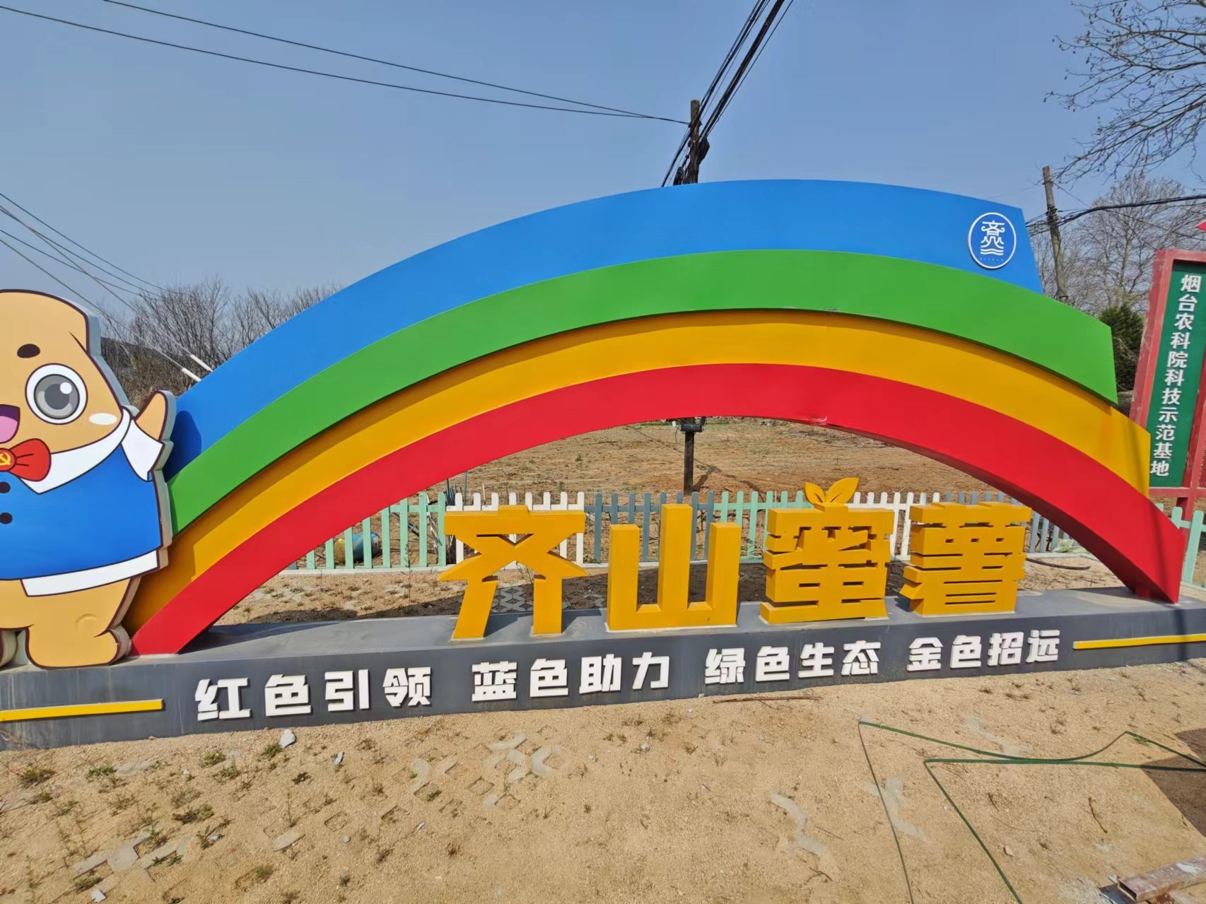 ��̨��Զ����ɽ�򣺵���+�˲�˫������&nbsp;뢻�������˴�����