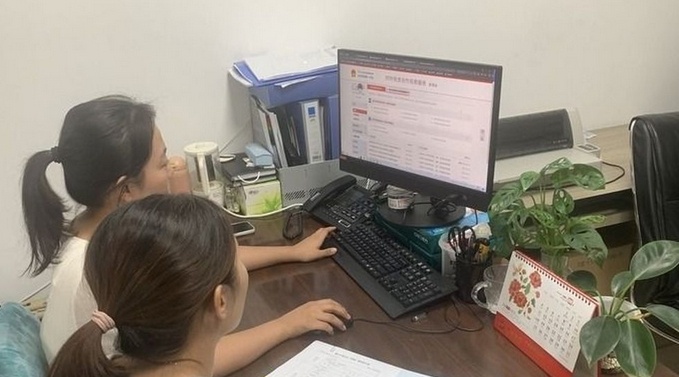 ɽ����ó����������Ƭ������һ��ͨ�족����ҵ����ȥ���ɡ�