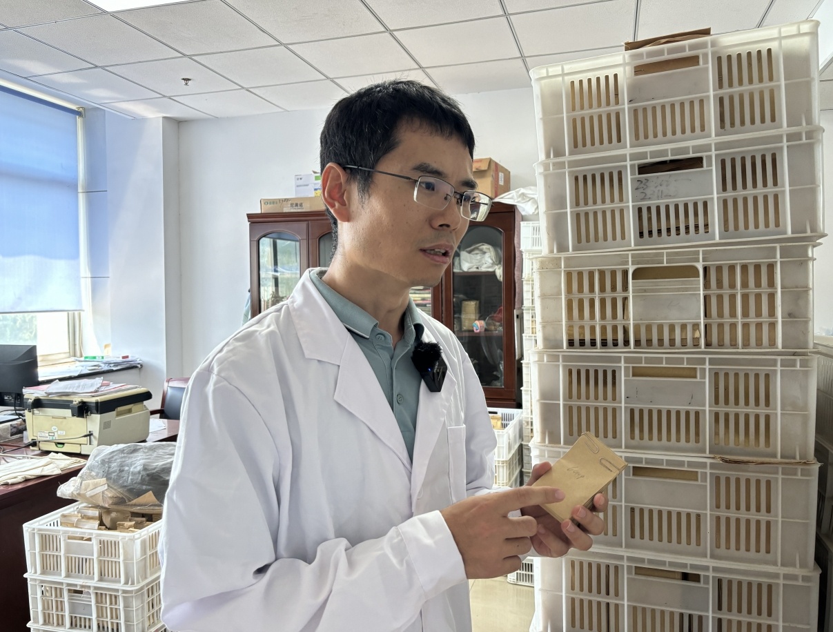 ���ϣ�һ�������á�о���ϼӡ��¡�