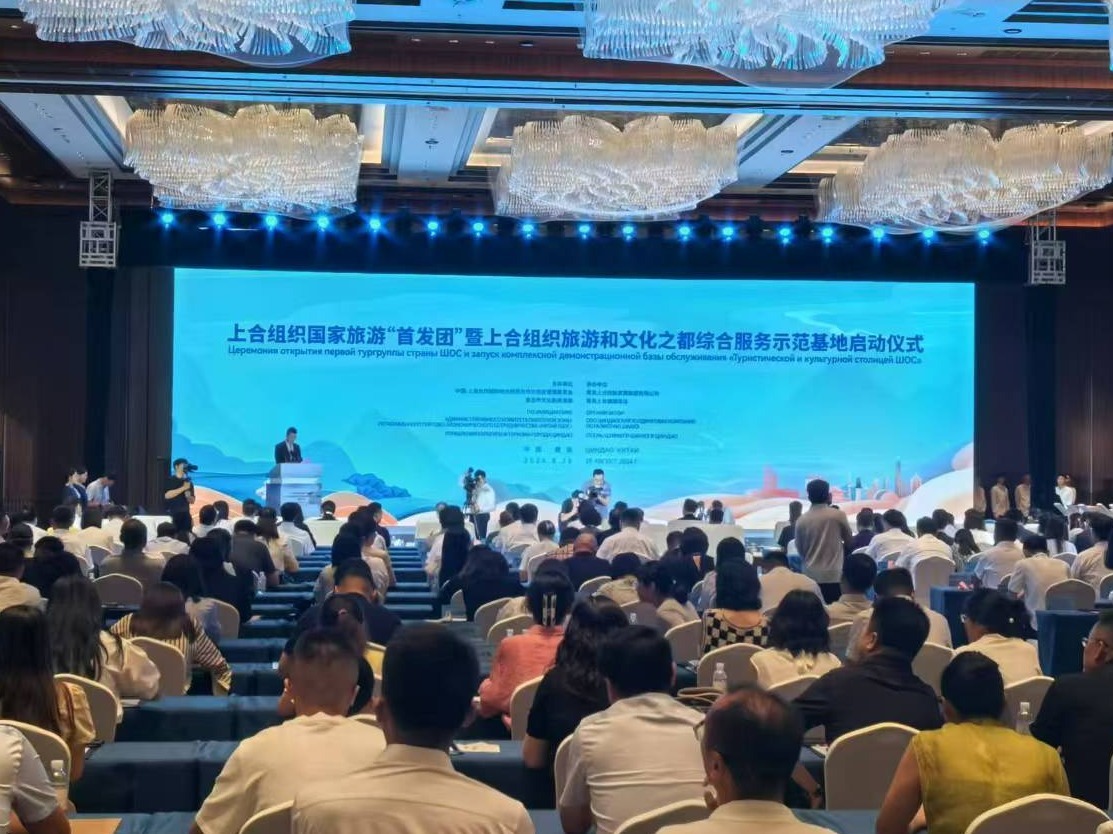 �Ϻ���֯�������Ρ��׷��š����ൺ����