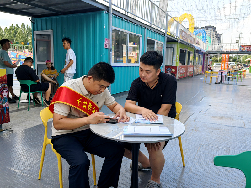 �����������أ���һ��һ�°족����ǧ��С�̻�