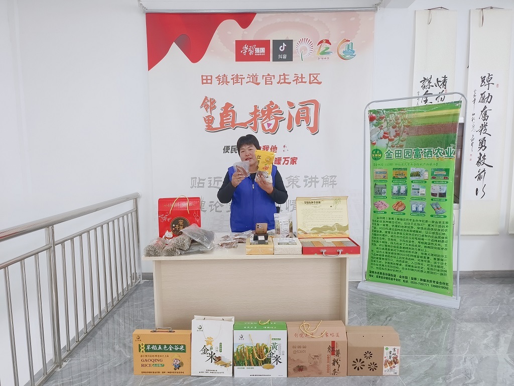 �Ͳ��и����أ���ɫ��ֱ������&nbsp;��徭�û���������