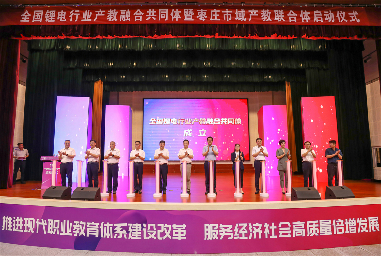 ��ׯְҵѧԺ����﮶�δ����ȫ��﮵���ҵ�����ںϹ�ͬ�崴��ʵ���䷶