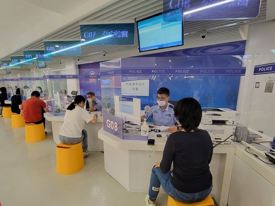 ר�����ꡰ�����桱�����׸�������ţ�ɽ���׸������������ҡ����ൺ����