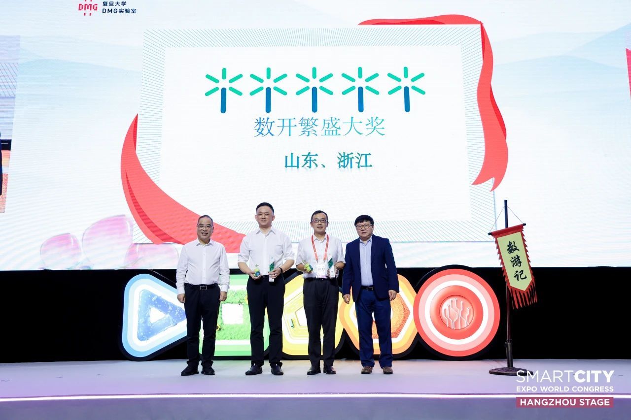 ȫ����һ���й���������ָ�����������ɽ�������16�а��Ͽ���