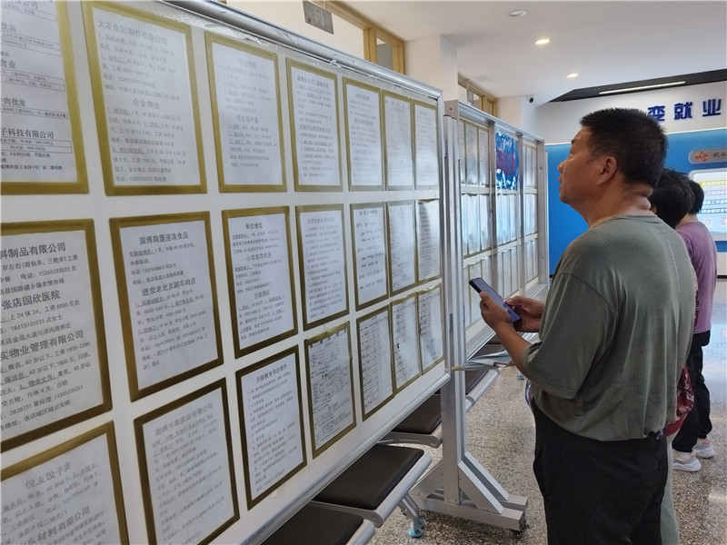 �Ͳ��������㹤��վ���һ�&nbsp;����̤ʵ