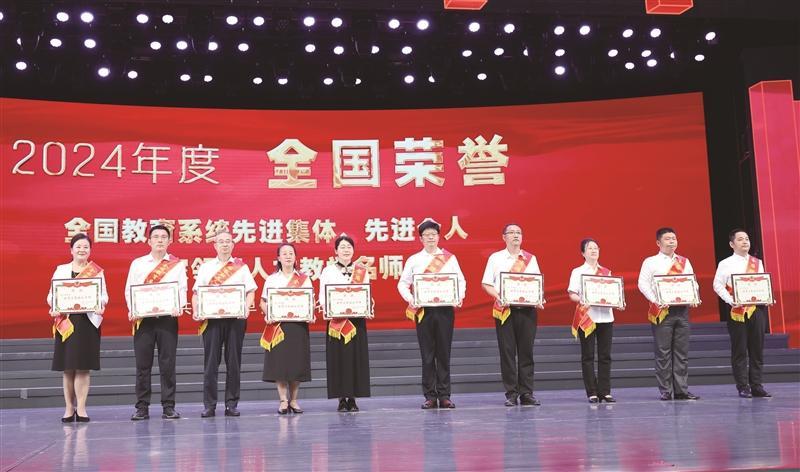 ��ʦ�����ġ��Ͳ�����