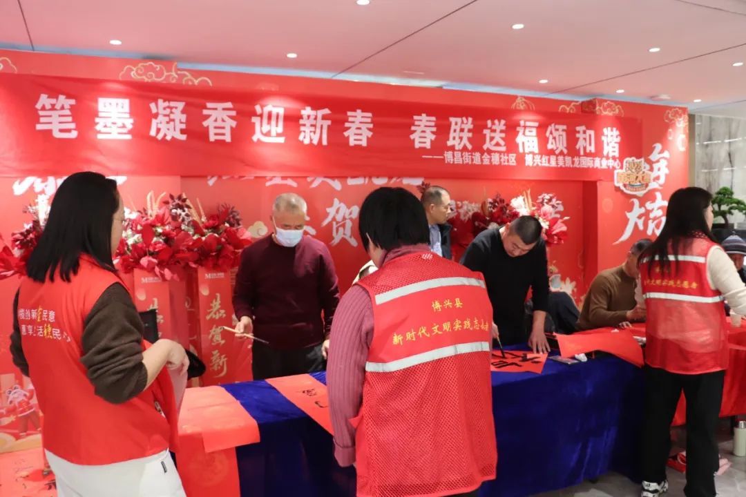 �����в����ز����ֵ�����ī����ӭ�´�&nbsp;�����͸��̺�г