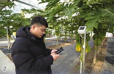 �������ڿƼ������ൺ��ʩũҵ�С��ǡ����С��ʡ�