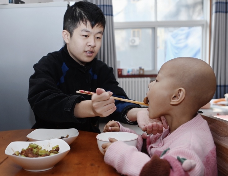 ������Ƶһ���ѧ������16�����6�������ڼ��Ͽ���