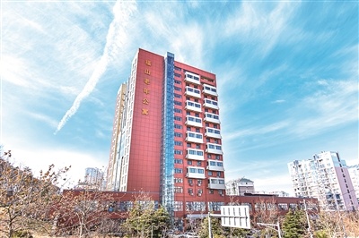 �ӡ����ϡ��������ϡ����ൺ24��ٴ뷢չ��������