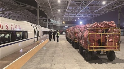 �����������������ʡ����š���������ԭ