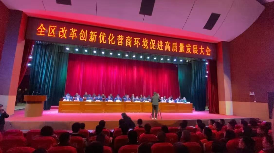 ����í��ɾ��ٷ�չ&nbsp;���ƶ�������ƪ