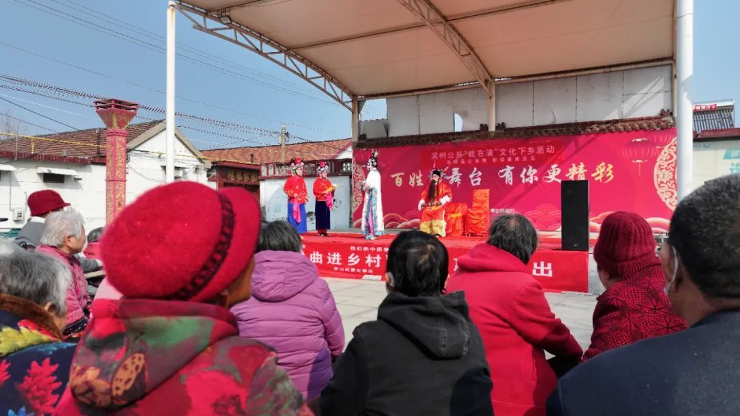 ������ƽ�л�ɽ�ֵ����̻��м��ﴫͳ�Ļ����ϡ�����������¾籾